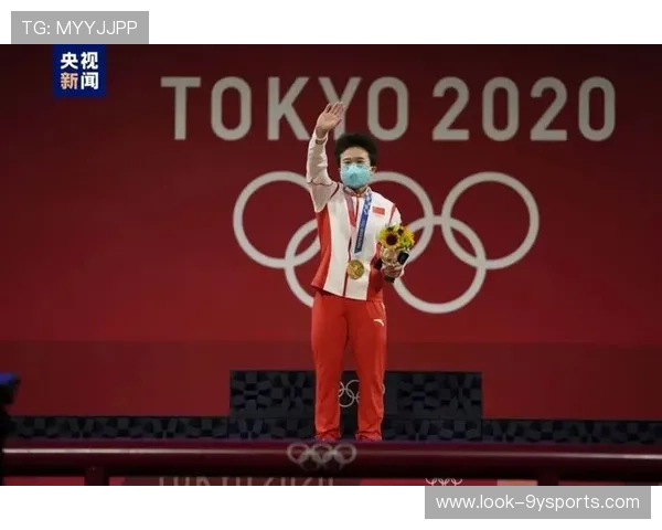 东京奥运会精彩回顾 中国选手赛场夺金瞬间全记录