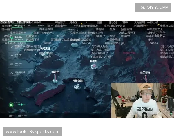 全网独家体育赛事直播精彩回放与实时互动体验