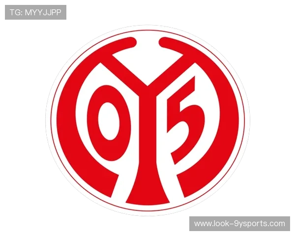 美因茨05足球俱乐部发展历程与未来潜力深度解析