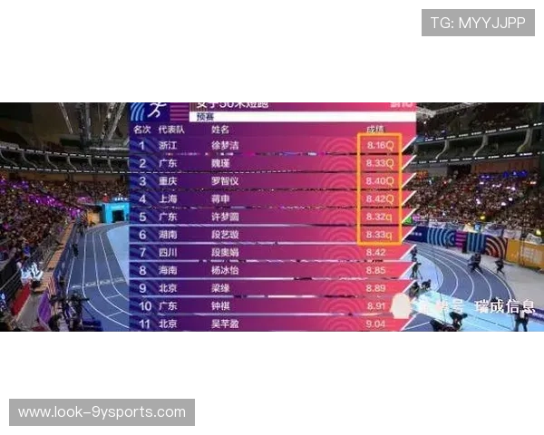2026赛季苏州超级联赛全程赛程曝光 各队激烈对决抢占冠军宝座