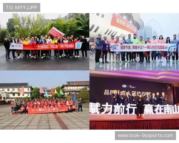 2026北京足球联赛新赛季揭幕 各队阵容大洗牌争夺冠军荣耀