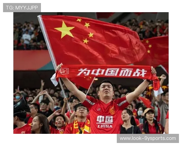 中国足球无缘2026世界杯引发反思与未来发展新思路
