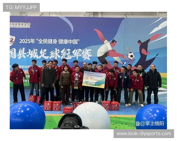 本周重磅足球赛事预告：精彩对决不容错过